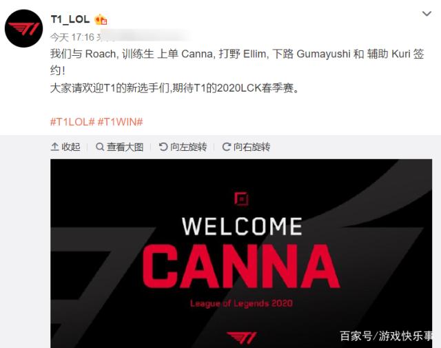 自律是杨皓 自律是杨皓