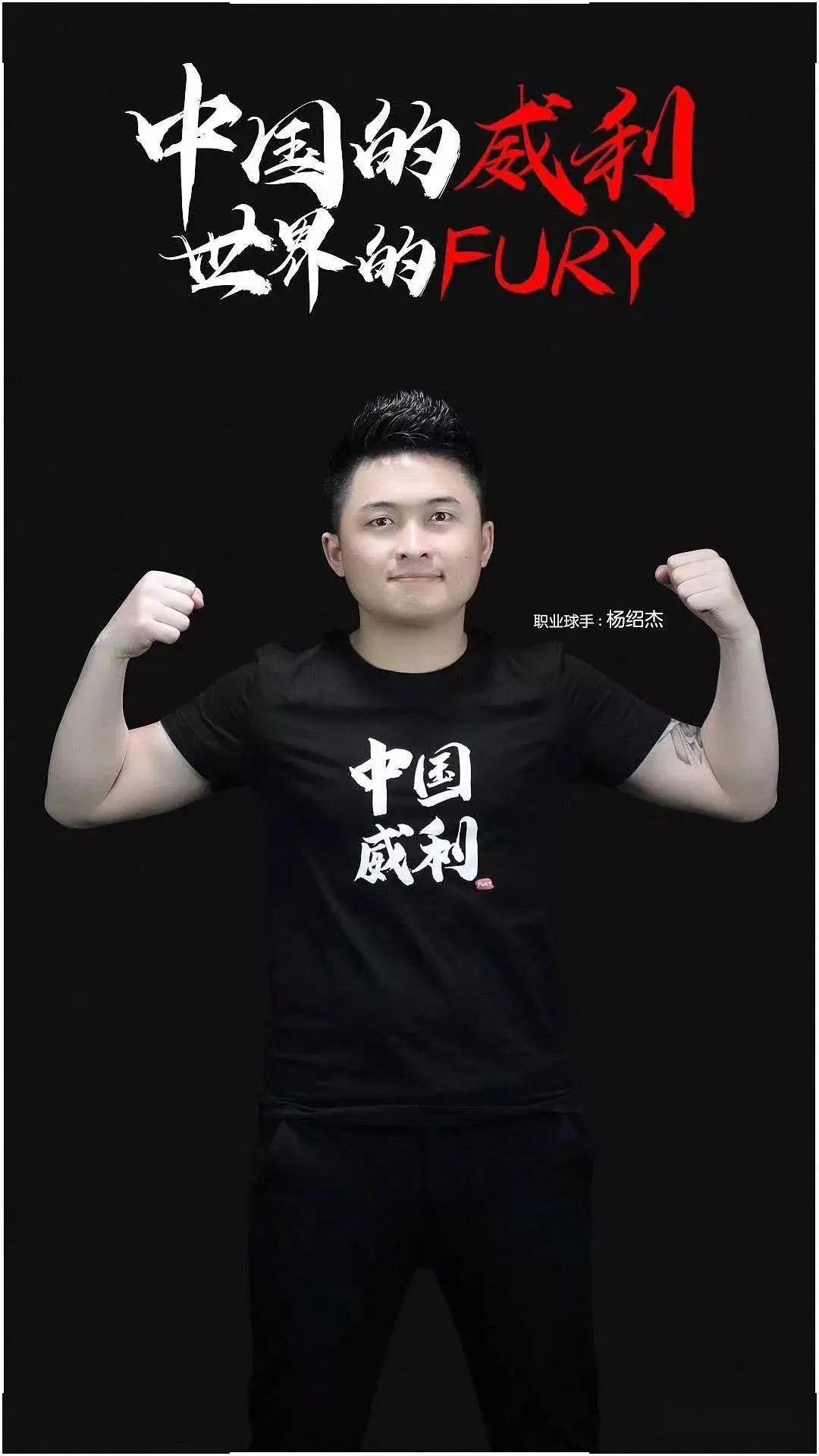 正是体育各 正是体育各