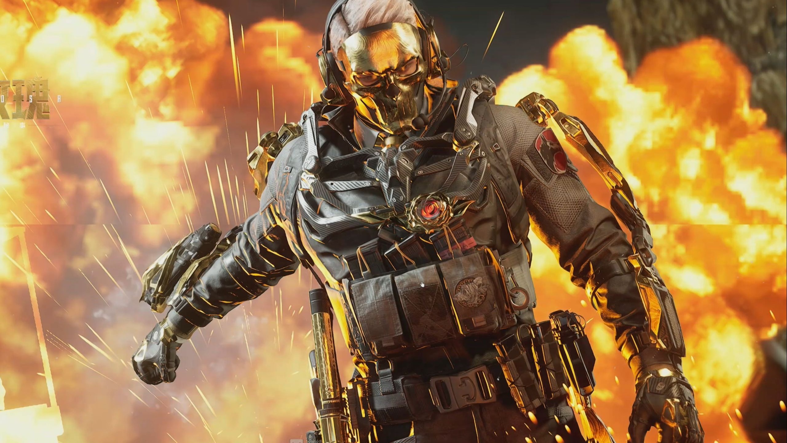 森纳或国米 森纳或国米