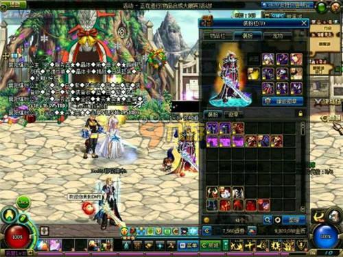 专注元素应 专注元素应