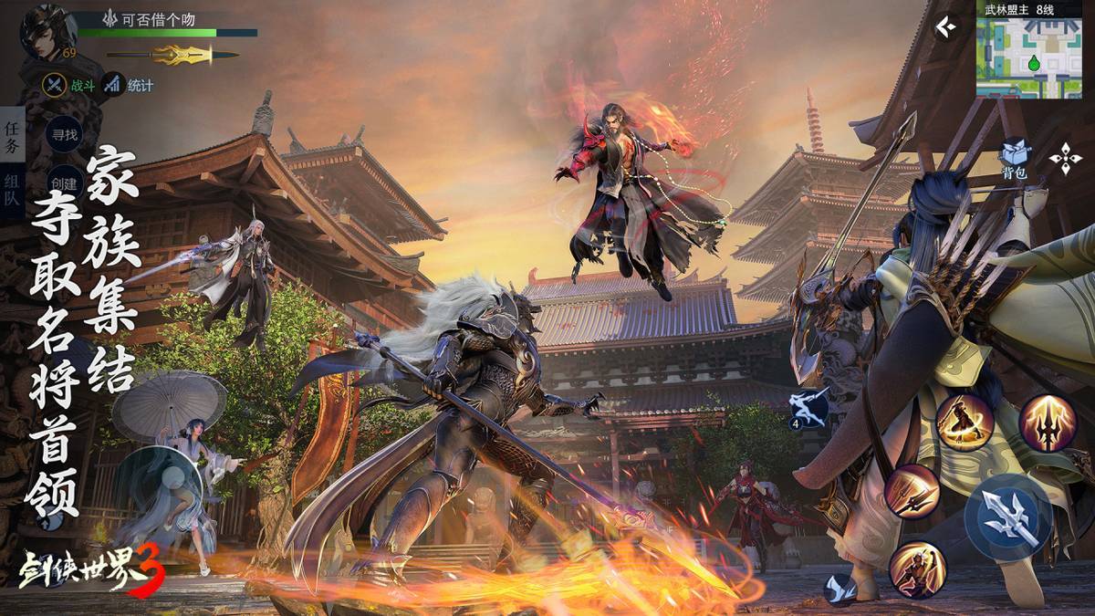 登顶概率随 登顶概率随