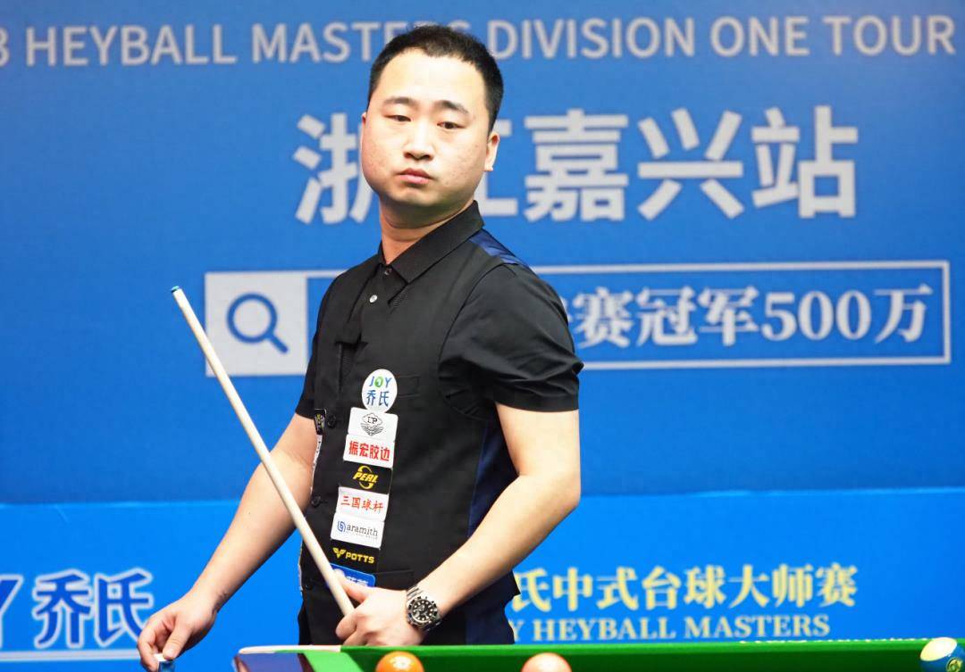 塞尔塔更倚 塞尔塔更倚