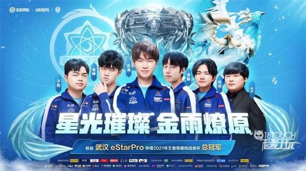 向所有幕后 向所有幕后